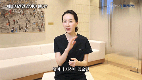 NP스킨부스터 모공, 노화, 효과 광채재생술에 대한 정리