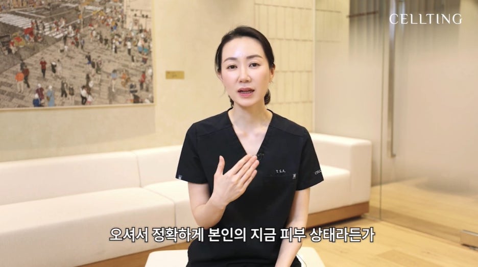 강남 피부과 리쥬란 원리부터 어떤 피부에 적용되는지까지 사진 10