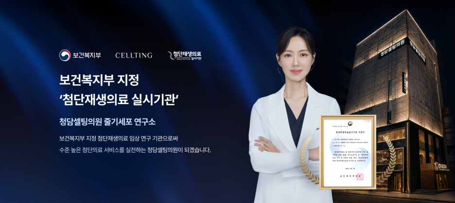 온다리프팅 5만줄 8만줄 뜻 통증, 주기 총 정리합니다 사진 11