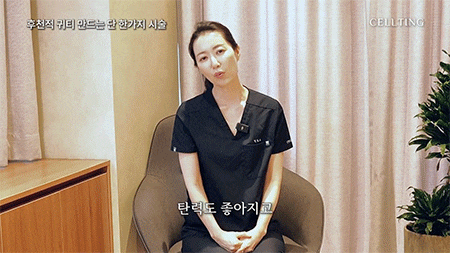 기미없애는법, BBL히어로와 MOXI레이저 복합치료 효과는 사진 10