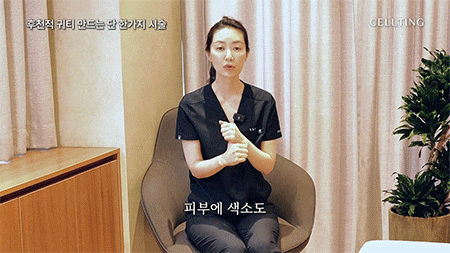 기미없애는법, BBL히어로와 MOXI레이저 복합치료 효과는 사진 11