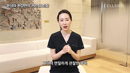 أنواع معززات البشرة (Skin Booster): علاج NP لإشراقة وتجديد البشرة لمعالجة مشاكل البشرة المعقدة معاً